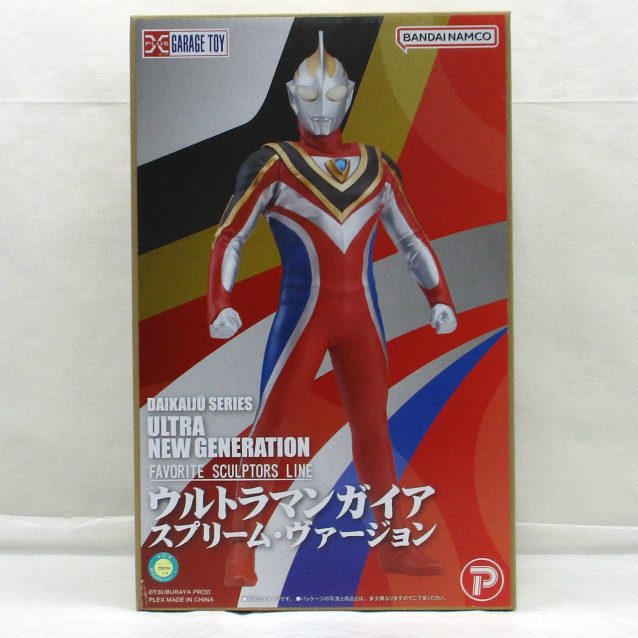 エクスプラス 大怪獣シリーズ ULTRA NEW GENERATION FAVORITE SCULPTORS LINE ウルトラマンガイア スプリーム・ヴァージョン