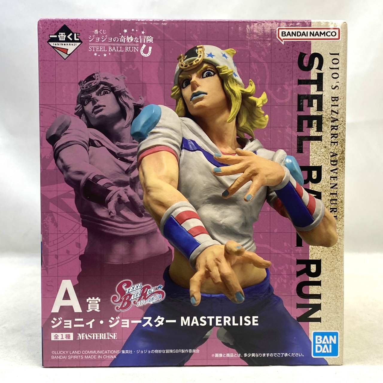 一番くじ ジョジョの奇妙な冒険 STEEL BALL RUN A賞 ジョニィ・ジョースター MASTERLISE