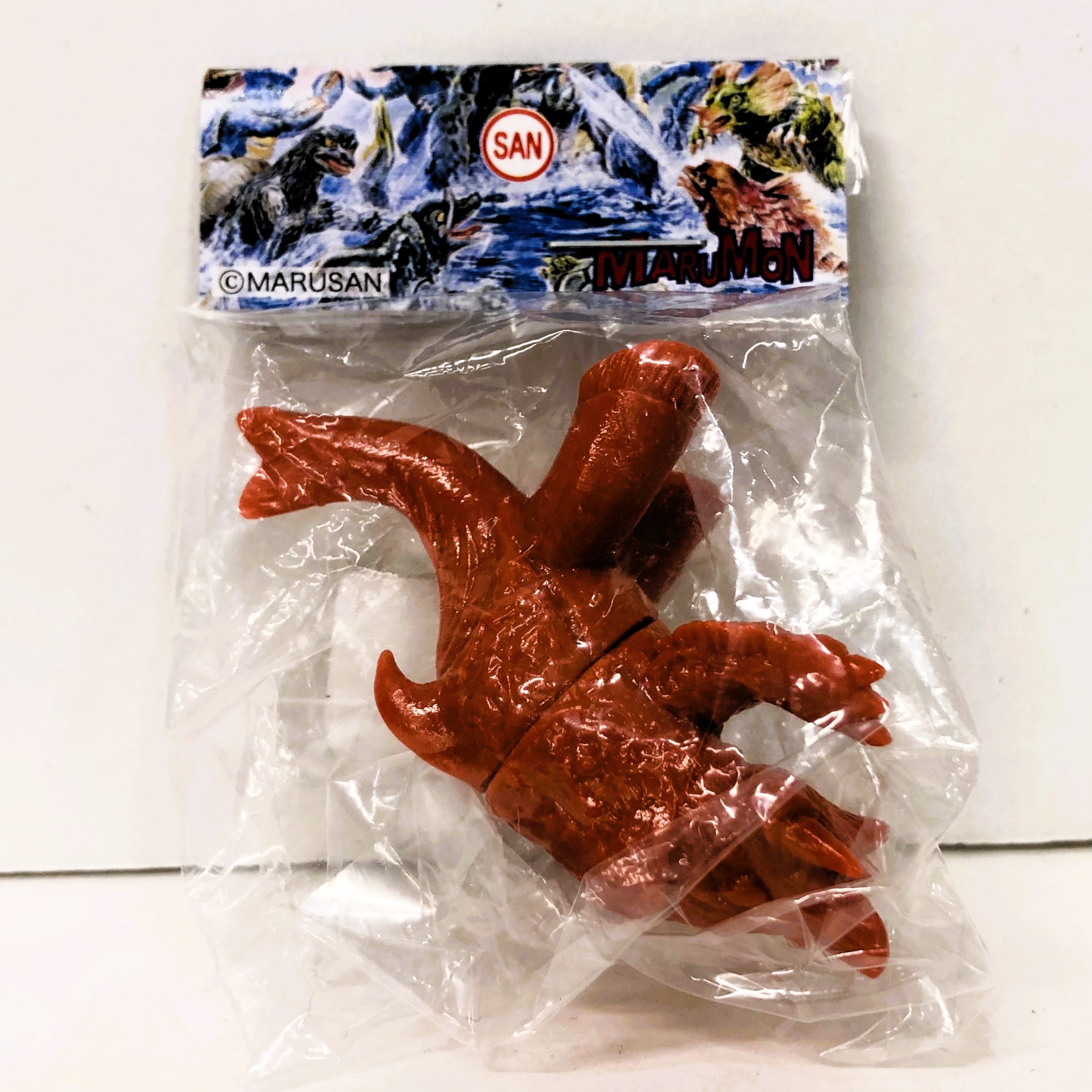 マルサン マルガチャ マルモン 60mm怪獣大図鑑 シーブル 茶色 未塗装