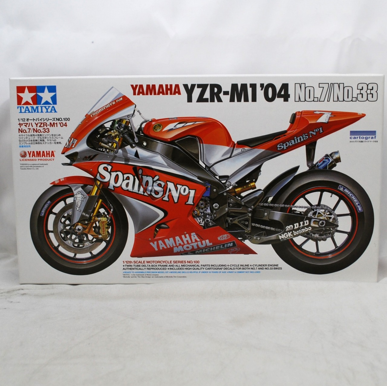 タミヤ 1/12 オートバイシリーズ 100 ヤマハ YZR-M1 '04 No.7/No.33 ディスプレイキット