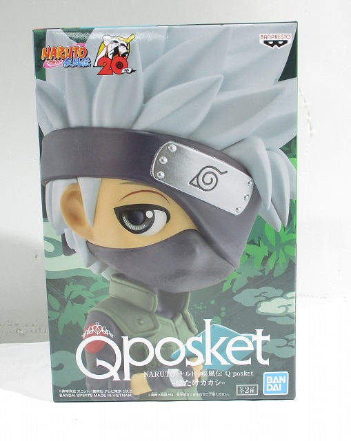 NARUTO-ナルト- 疾風伝 Q posket -はたけカカシ- Aカラー 2585444