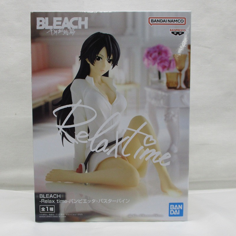Bandai Spirits [BLEACH] Relax Time Bambietta Basterbine