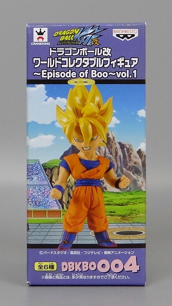 ドラゴンボール改 ワールドコレクタブルフィギュア Episode of Boo Vol.1 DBKBO004 孫悟空 49415