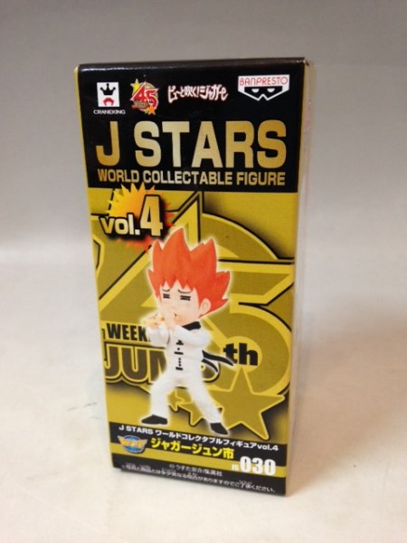 J STARS ワールドコレクタブルフィギュアvol.4 JS030 ジャガージュン市 48533