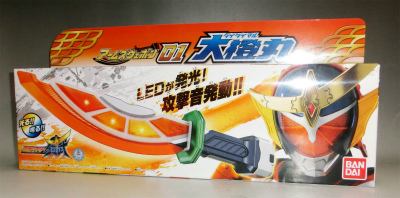仮面ライダー鎧武 (ガイム) アームズウェポン 01大橙丸