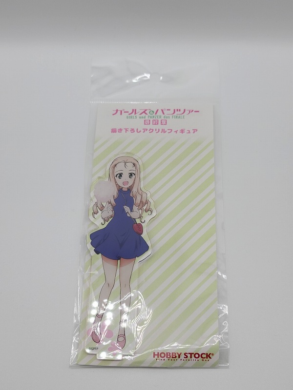 ガールズ & パンツァー 最終章 描き下ろし アクリルフィギュア マリー