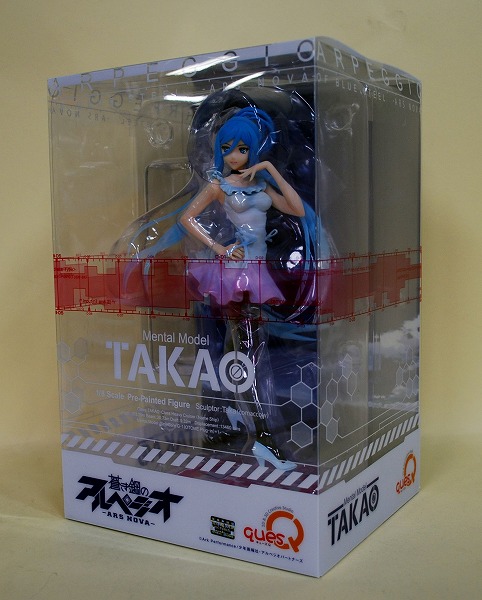 QuesQ Arpeggio of Blue Steel -Ars Nova- Mental Model Takao 1/8 PVC