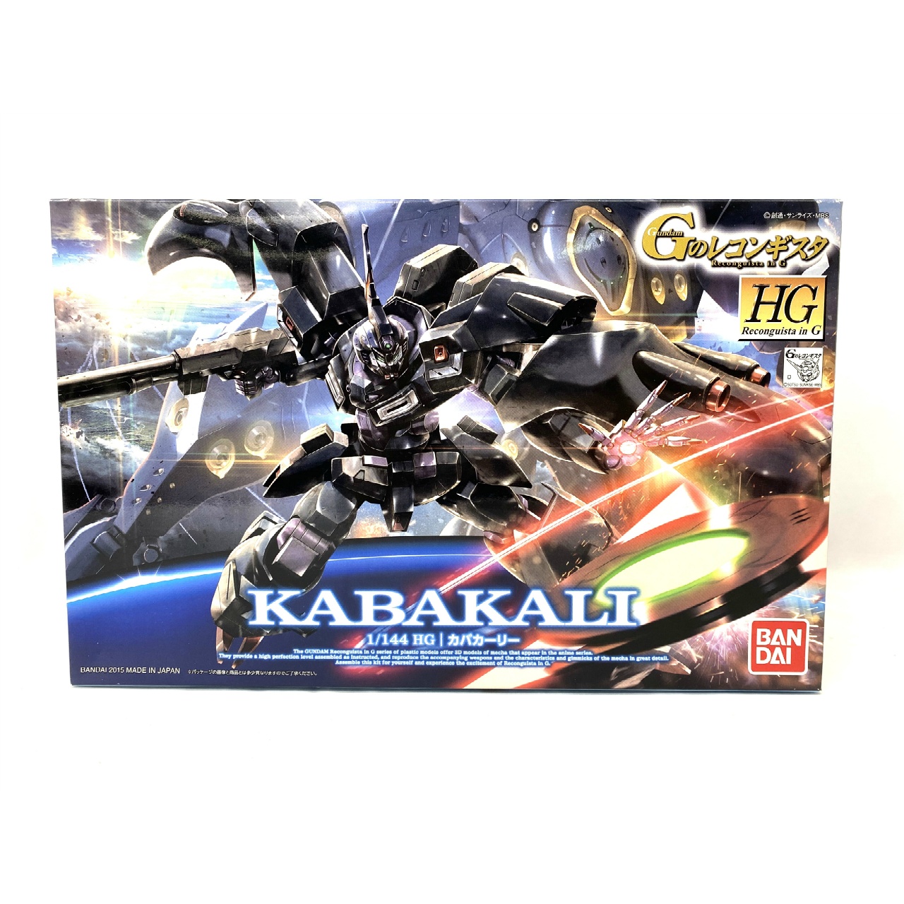 HG 1/144 カバカーリー