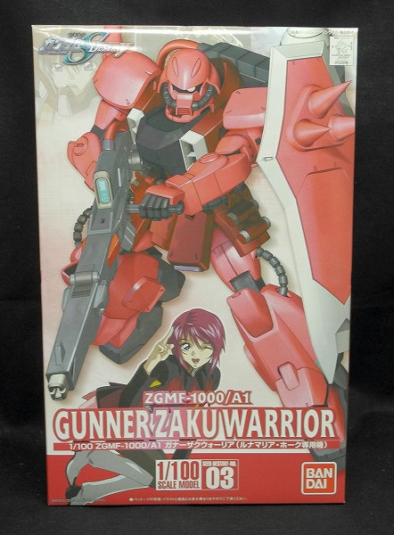 バンダイ 1/100 ZGMF-1000/A3 ガナーザクウォーリア(ルナマリア・ホーク専用機)