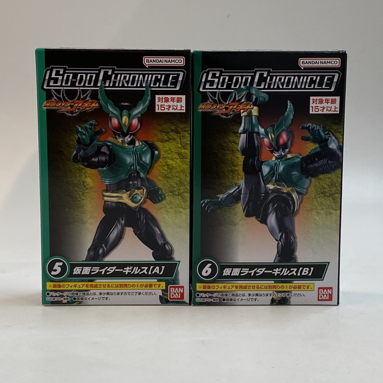 SO-DO CHRONICLE 仮面ライダーアギト/仮面ライダー響鬼 ⑤+⑥ 仮面ライダーギルス セット