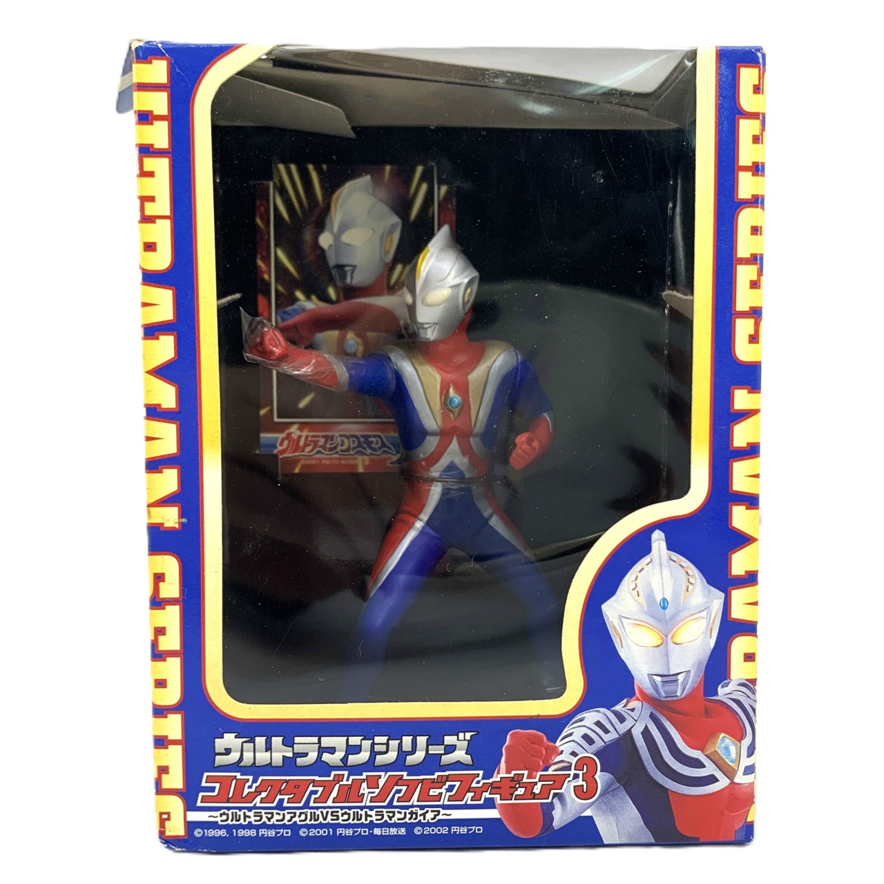 ウルトラマンシリーズ コレクタブルフィギュア3 'コスモス'