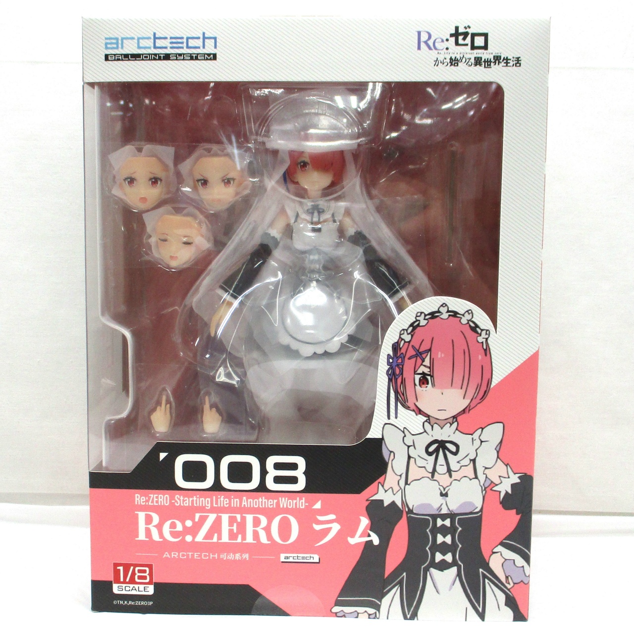 ARCTECH可動シリーズ Re:ゼロから始める異世界生活 ラム