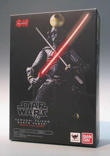バンダイ 名将MOVIE REALIZATION スターウォーズ 侍大将 ダース・ベイダー 死星具足 ver