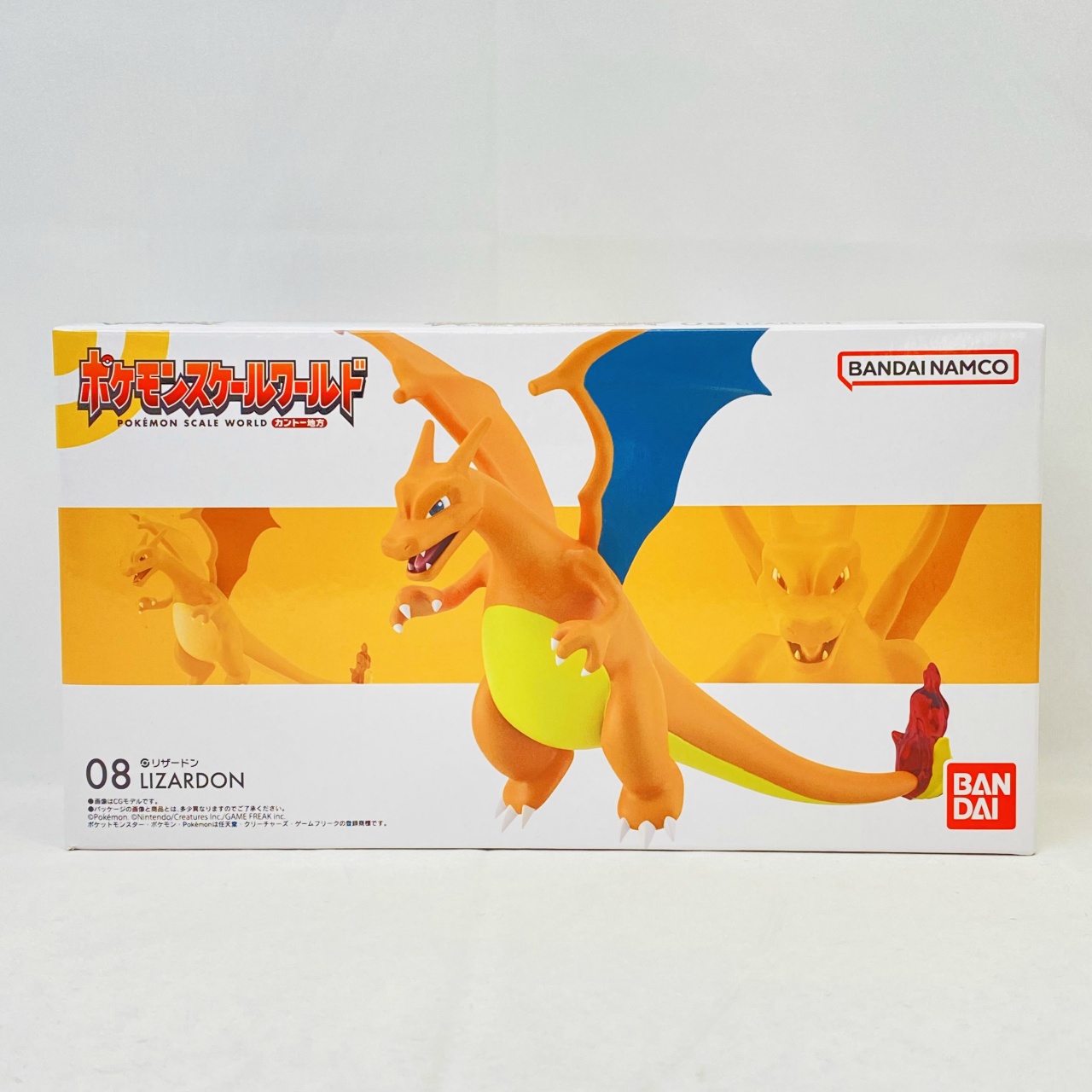 08 ポケモンスケールワールド カントー地方 リザードン