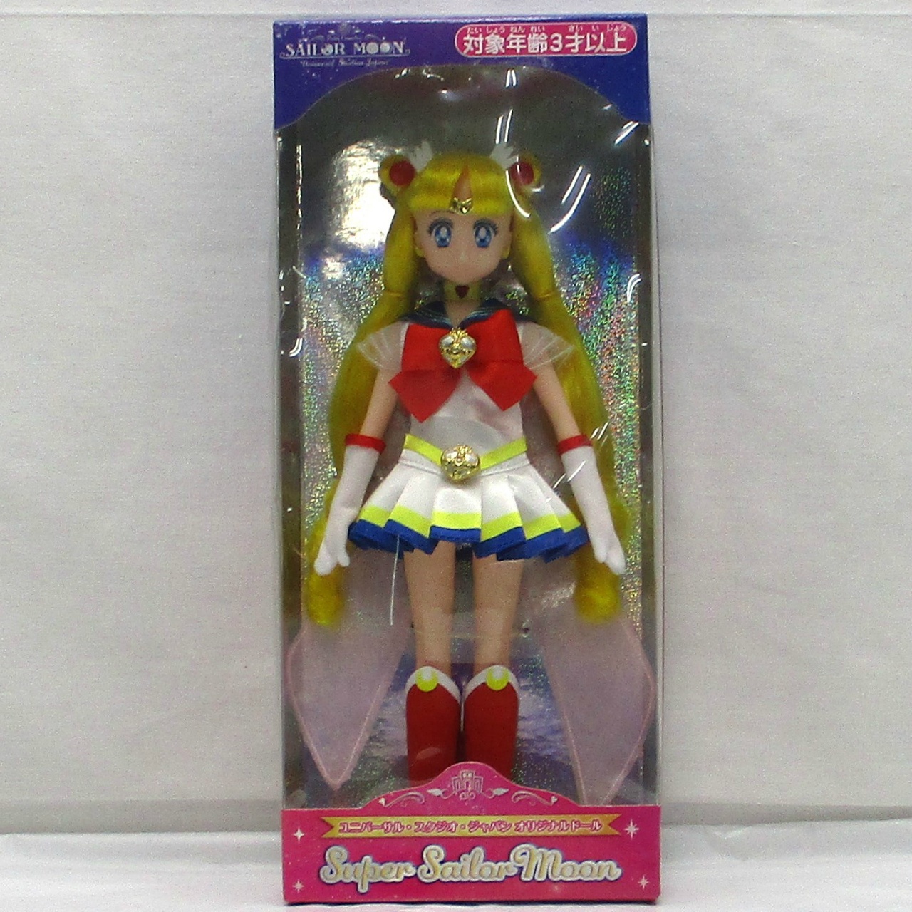 Bandai Universal Studio Japan Original Doll Super Sailor Moon