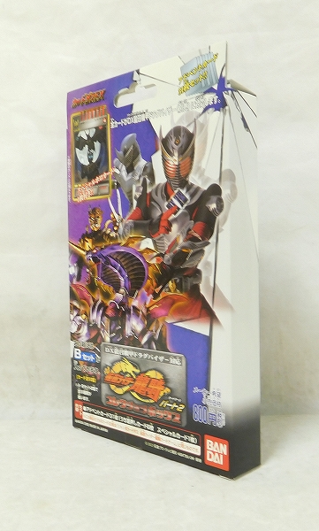 仮面ライダー龍騎 カードダスEX パート2 コレクションボックスBセット
