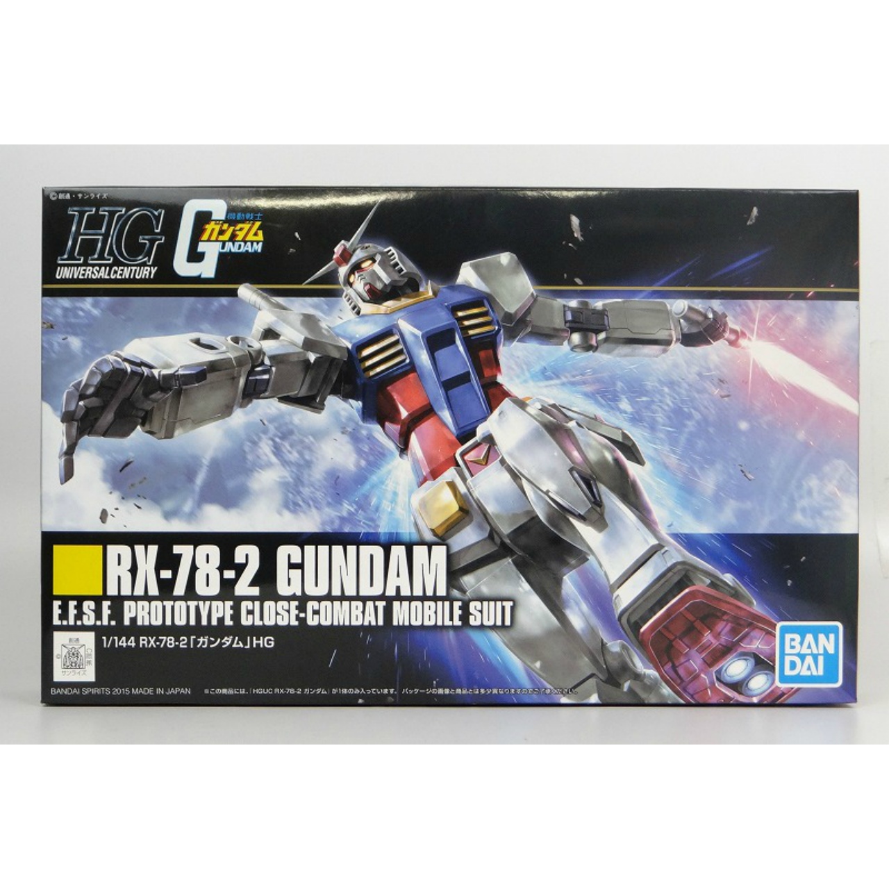 HGUC 191 1/144 RX-78-2 Gundam (REVIVE) Bandai Spirits Edition