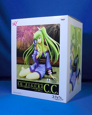 SQフィギュア C.C. 浴衣ver. (コードギアス 反逆のルルーシュR2) 47609