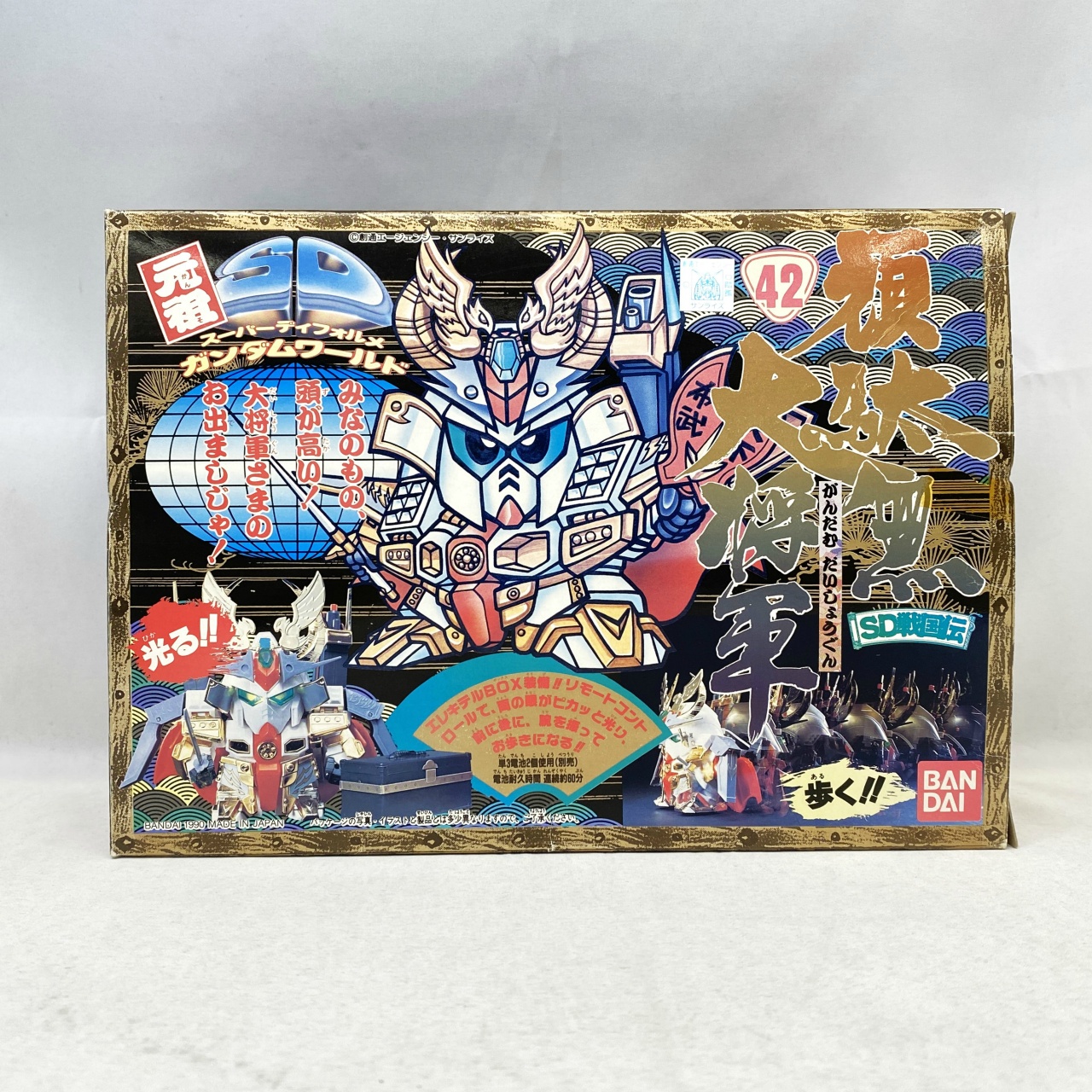 Ganso SD Gundam 42 Gundam Daishogun