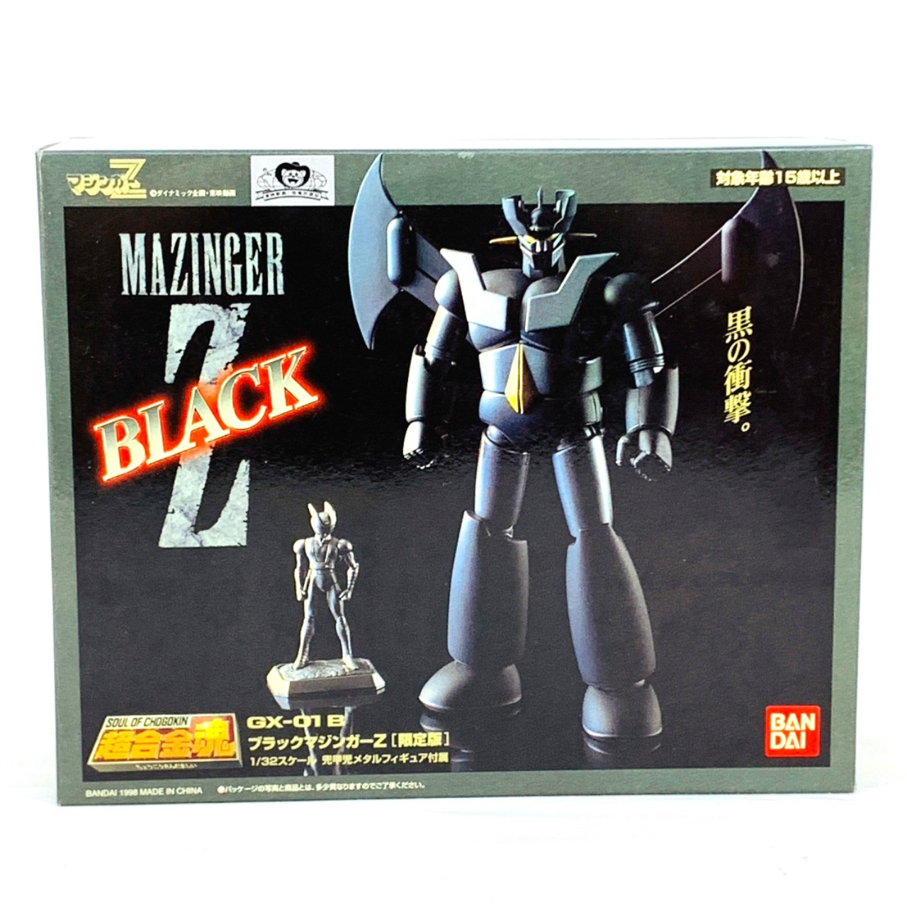 Soul of Chogokin GX-01B Mazinger-Z Black Version