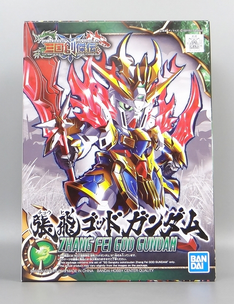 Bandai SD Sankoku Soketsuden 03 Zhang Fei God Gundam