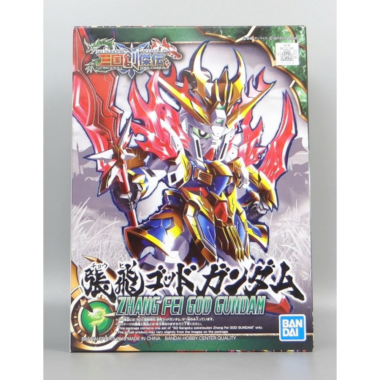 Bandai SD Sankoku Soketsuden 03 Zhang Fei God Gundam