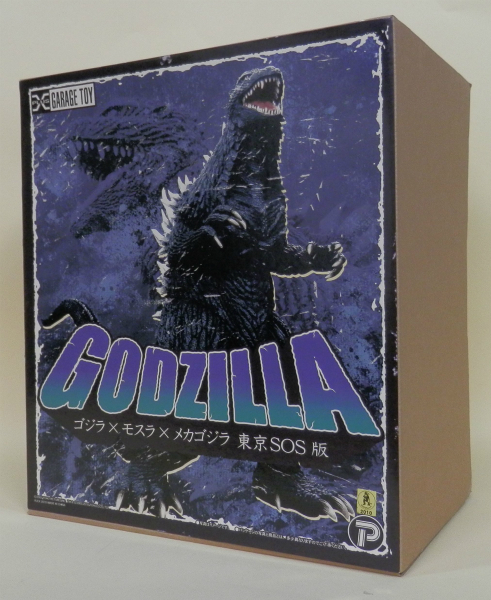 X-PLUS Toho 30cm Series Godzilla 2003