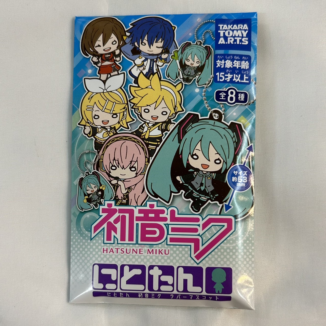 にとたん 初音ミク ラバーマスコット 単品