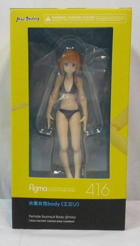 figma 416 水着女性body(エミリ)