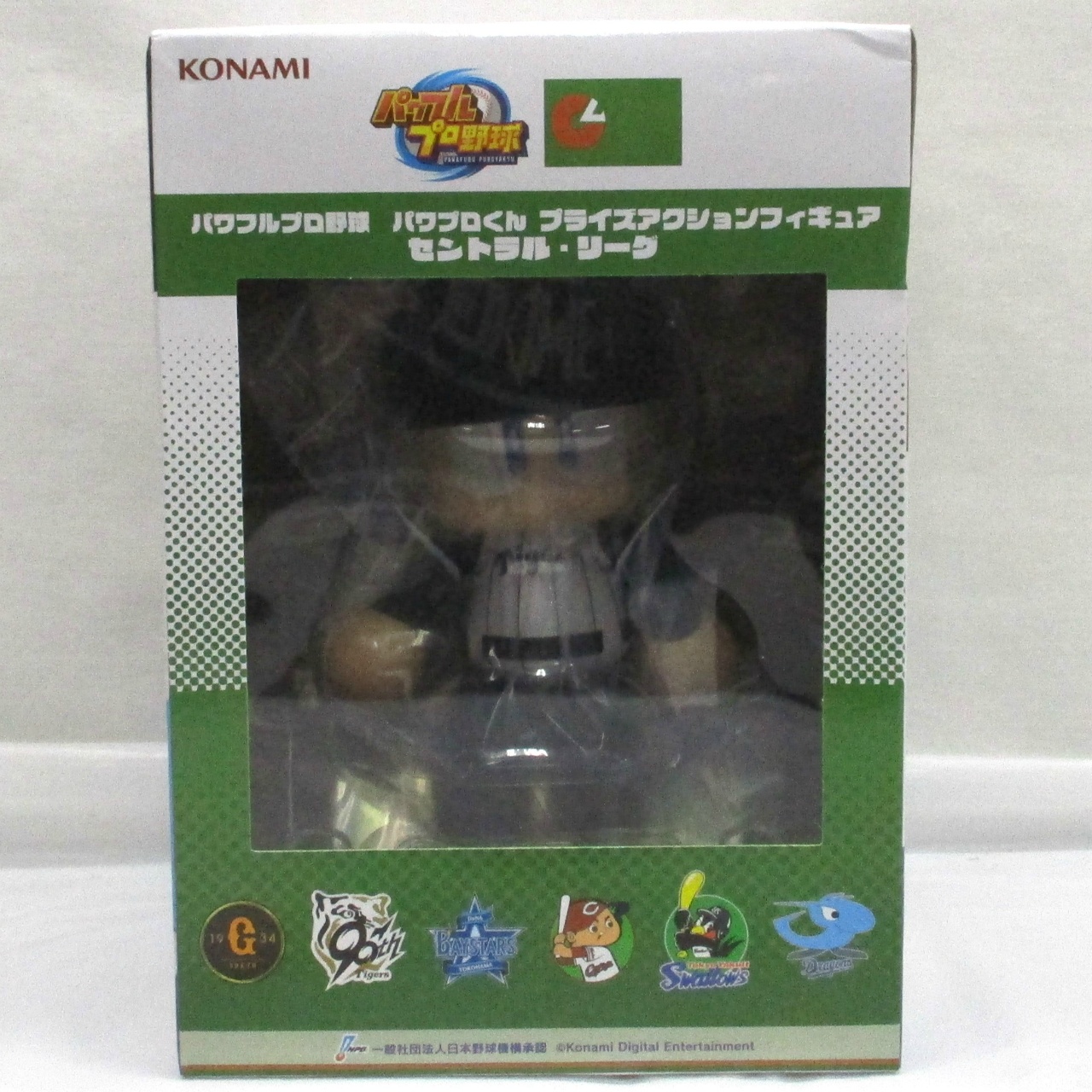 コナミ パワフルプロ野球 パワプロくん プライズアクションフィギュア セントラル・リーズ ”阪神タイガース”