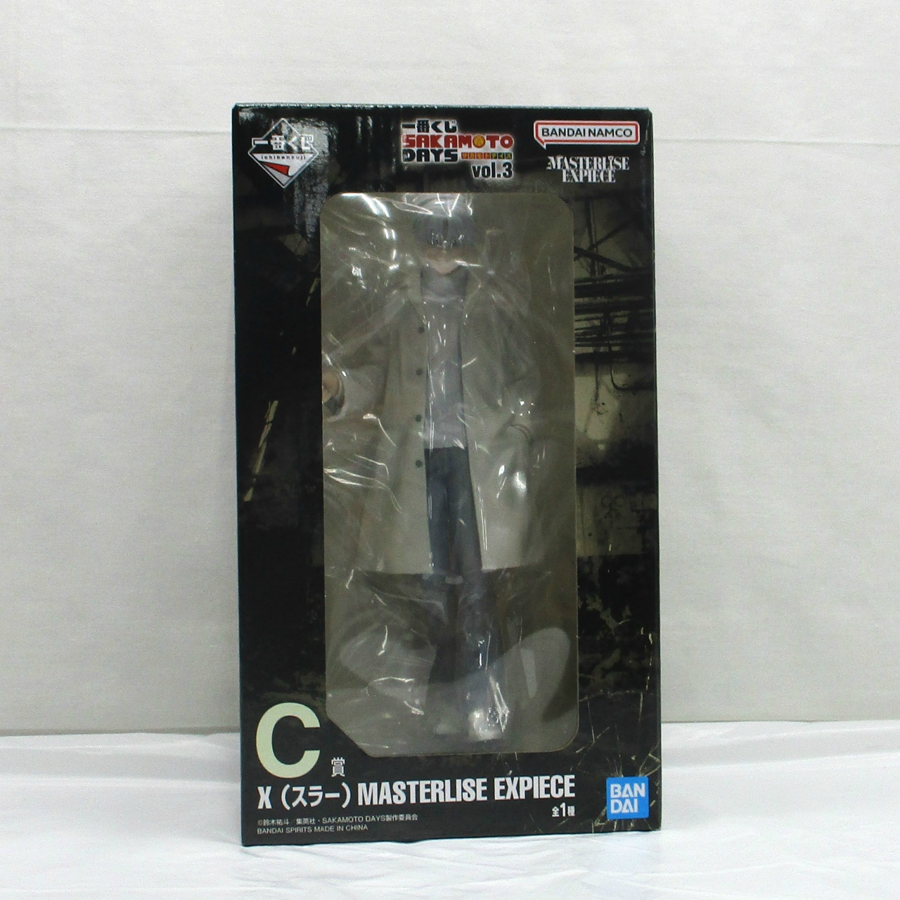 一番くじ SAKAMOTO DAYS vol.3 C賞 X(スラー) MASTERLISE EXPIECE