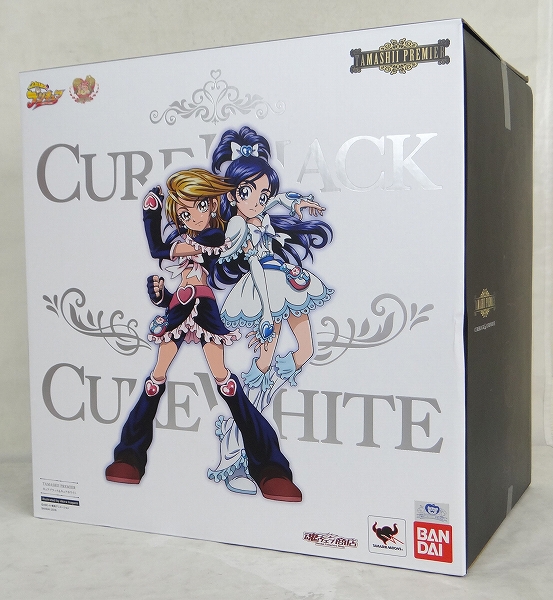 Bandai Futariwa Precure Hamashii Premier Cure Black and Cure White