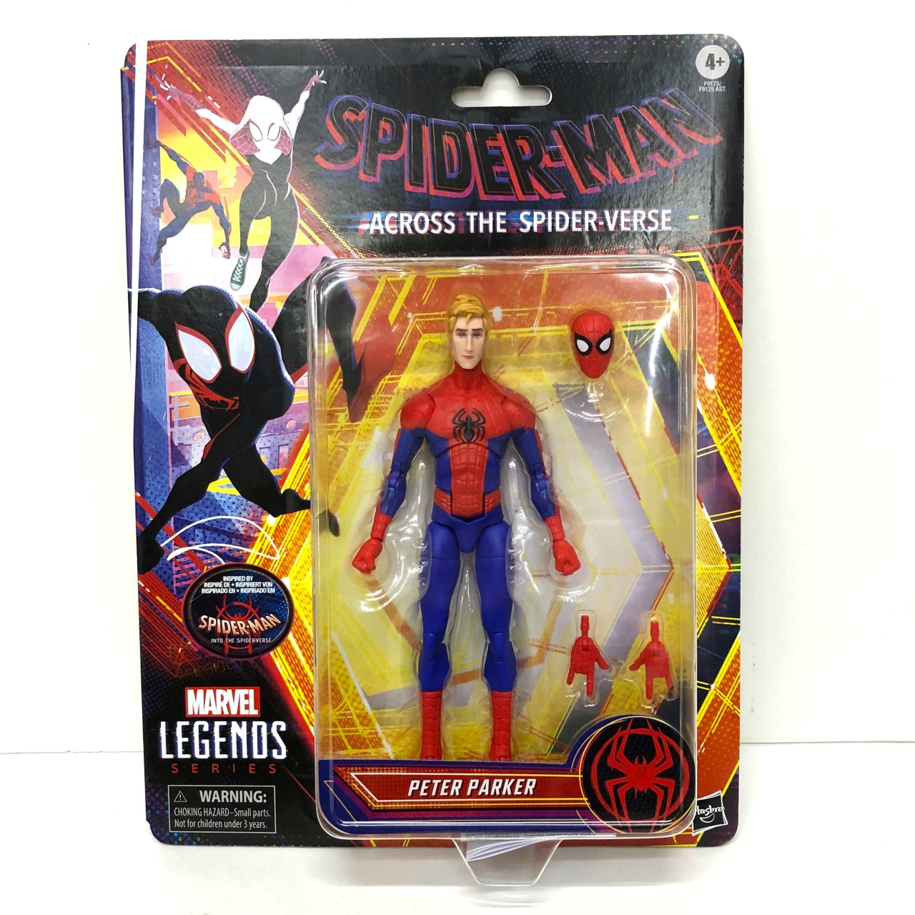 ハズブロ マーベルレジェンド ピーター・パーカー/スパイダーマン ブリスターパッケージ