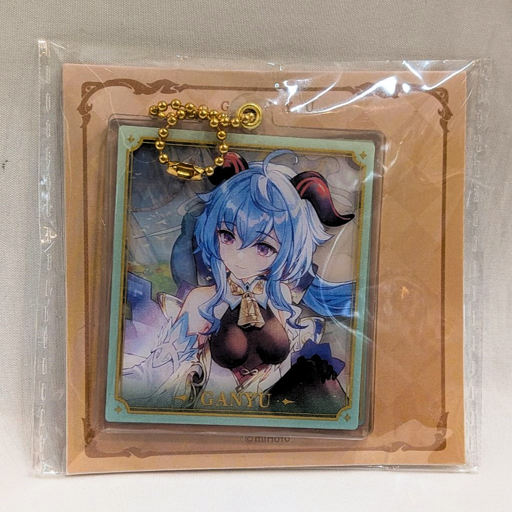 Genshin Impact Theme Series Double Acrylic Keychain - Ganyu
