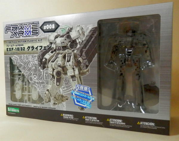 コトブキヤ フレームアームズ #008 1/100 EXF-10/32 グライフェン 改良版