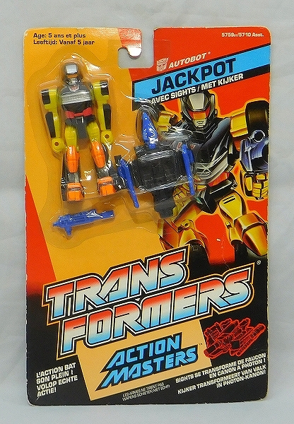 トランスフォーマー アクションマスター ジャックポット with サイツ