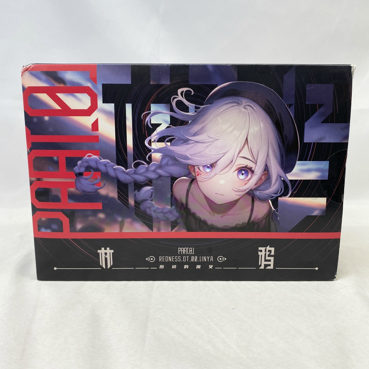 次元具象(EXSSRION) 】原初の魔女 林鴉 part1 1/12 完成品アクションフィギュア