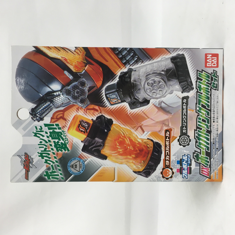 Kamen Rider Build DX Hawk Guttling Full Bottle Set