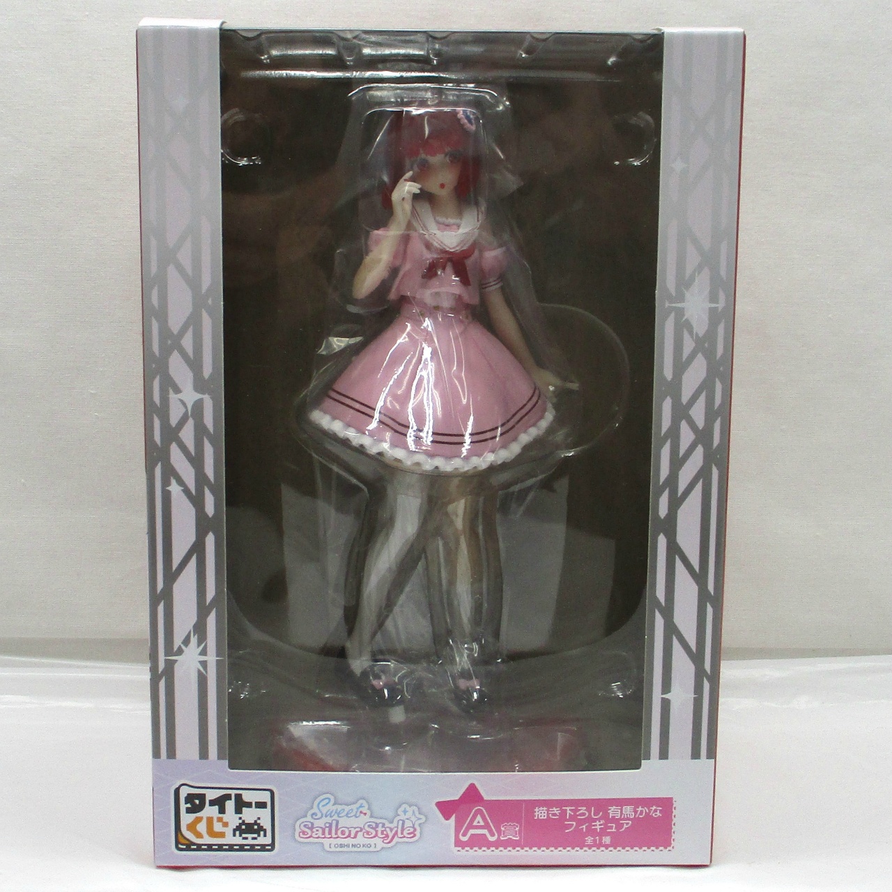 Top Mobile Game Figures Collection | Premium Action Figures