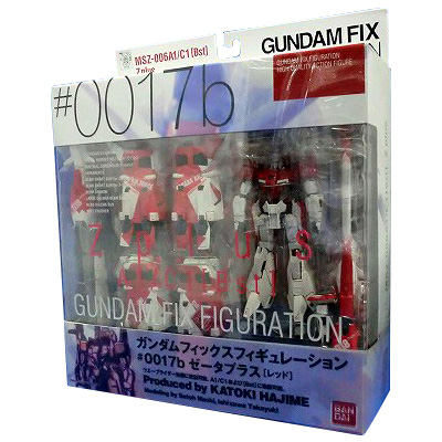FIX #0017b MSZ-006C1 Zplus【Bst】レッド