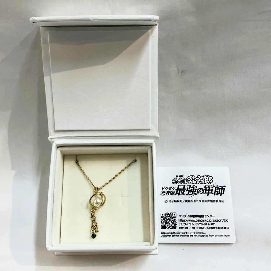 劇場版 忍たま乱太郎 イメージネックレスコレクション 立花仙蔵モデル