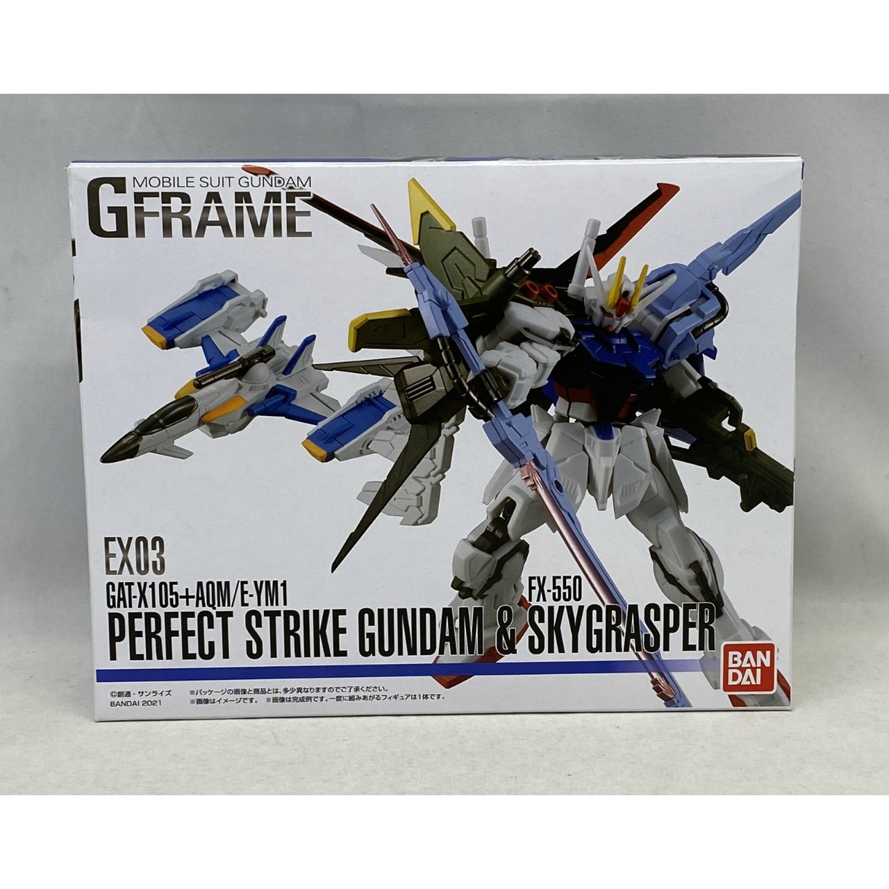 機動戦士ガンダム GFRAME(フレーム) EX03 パーフェクトストライクガンダム&スカイグラスパー