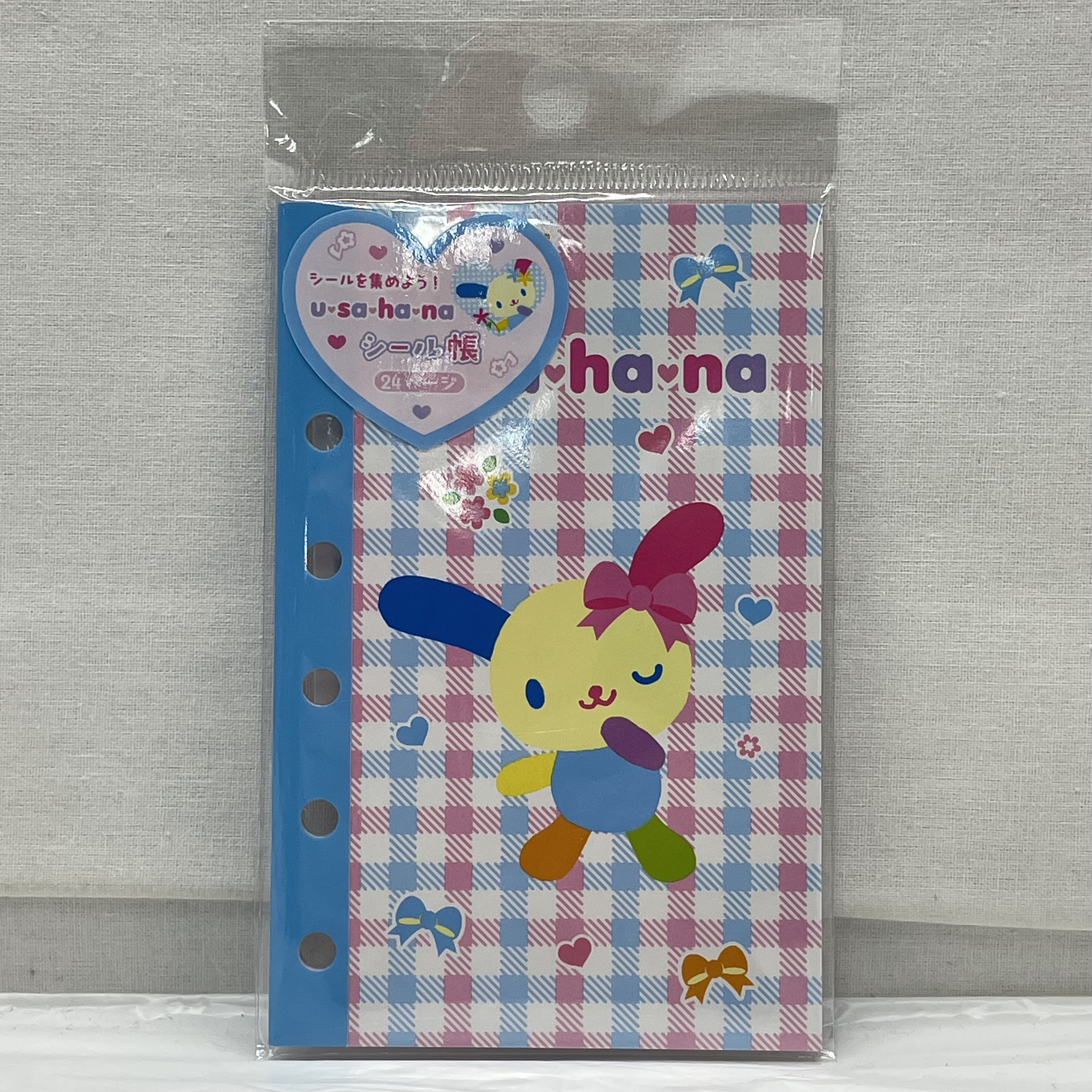 NIC ウサハナ シール帳 ブルー