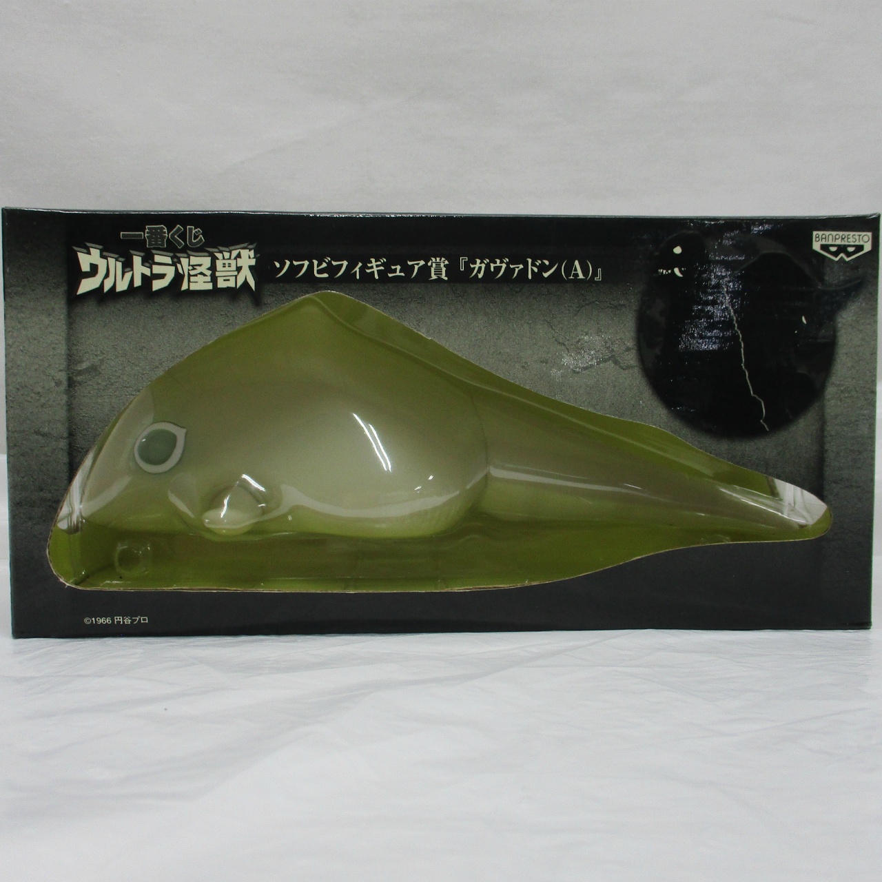 Ichiban Kuji Ultra Monster Soft Vinyl Figure - Gavadon (A)