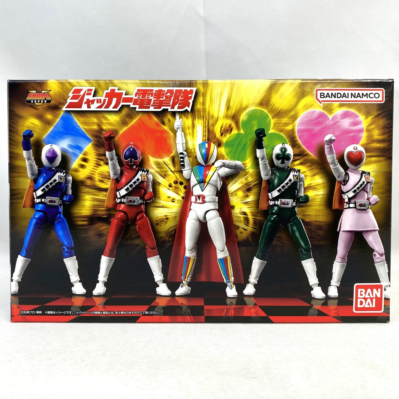 バンダイ SHODO SUPER ジャッカー電撃隊