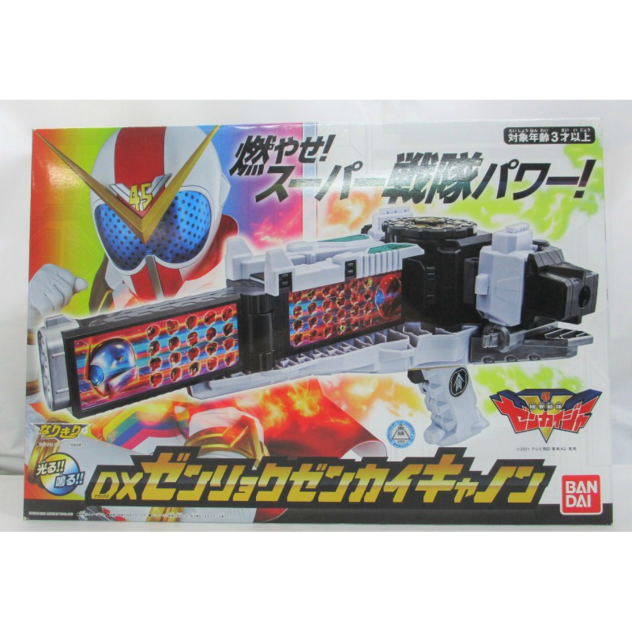 バンダイ 機界戦隊ゼンカイジャー DXゼンリョクゼンカイキャノン