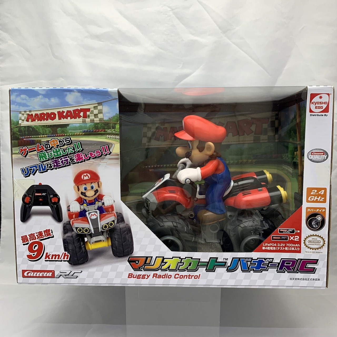 マリオカート バギーR/C マリオ