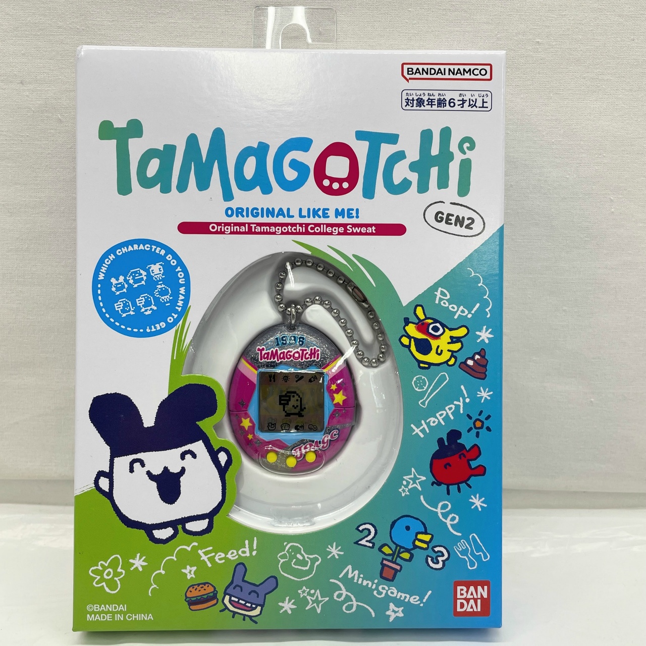 たまごっち Original Tamagotchi College Sweat