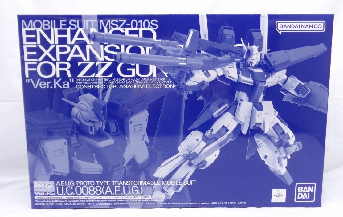 MG ダブルゼータガンダム Ver.Ka用 強化型拡張パーツ(バンダイスピリッツ)