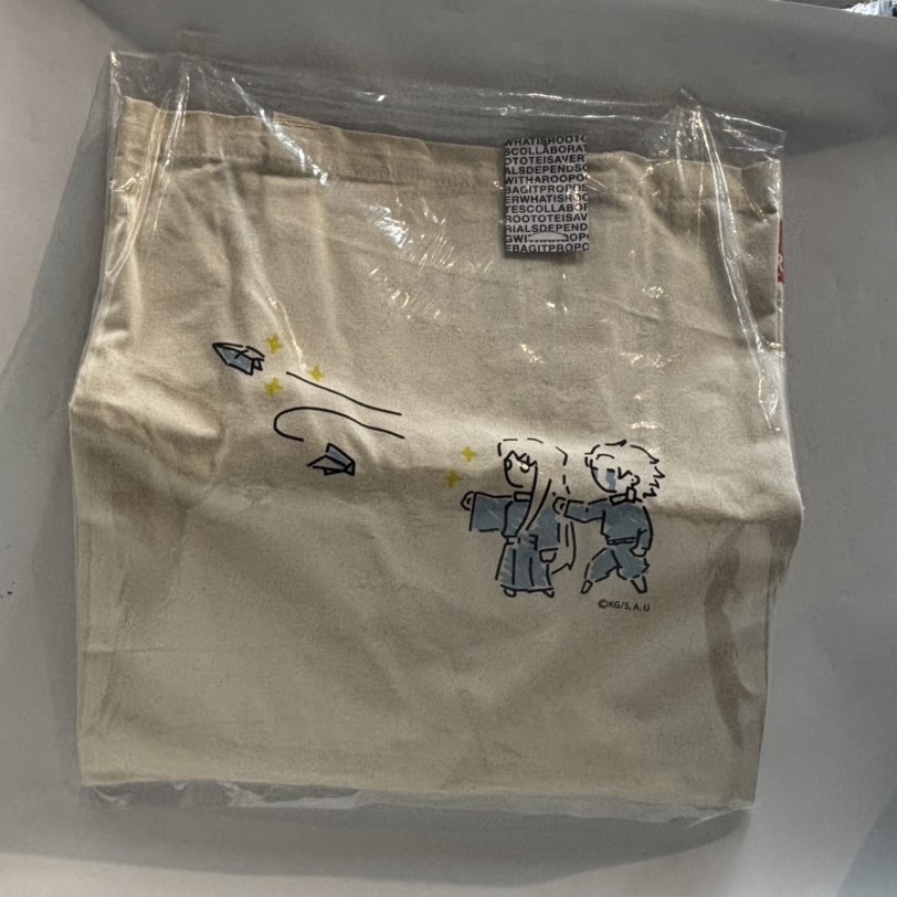 鬼滅の刃 全集中展 刀鍛冶の里編・柱稽古編 ROOTOTEコラボトートバッグ 竈門炭治郎&時透無一郎